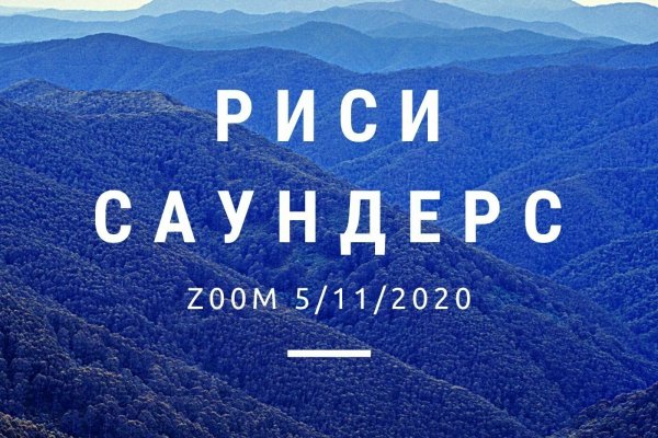 Кракен дарксайд 2025 ссылка