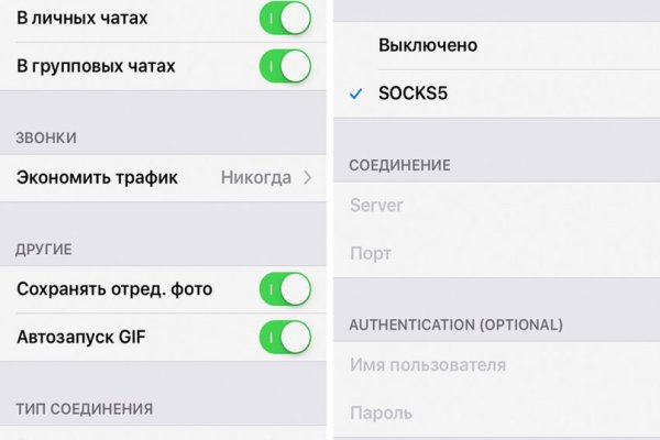 Сайт кракен рабочая ссылка