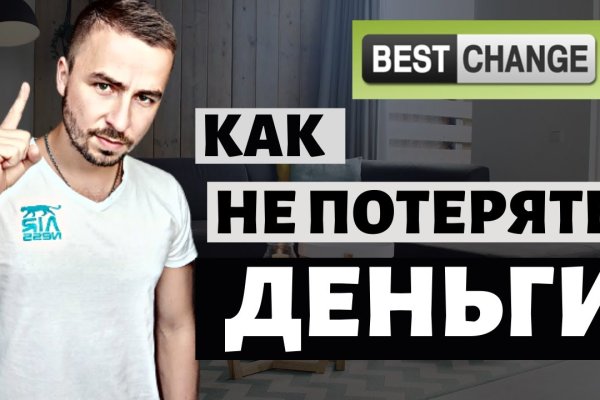 Кракен даркнет маркет ссылка тор