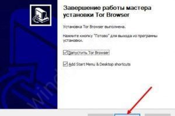 Что такое кракен маркетплейс курительный смесс
