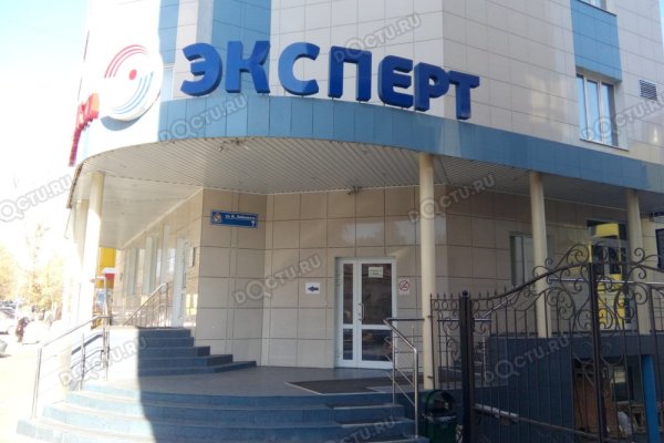Кракен наркологический
