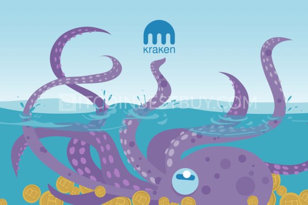 Kraken17 at