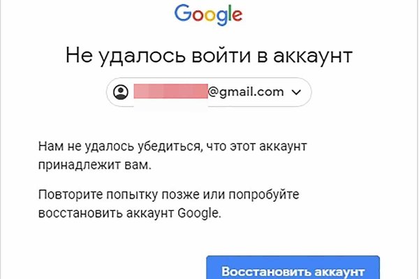Наркотики заказать