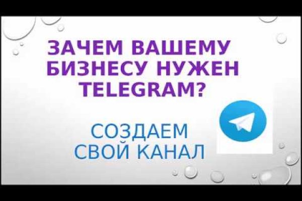 Сайты с наркотиками
