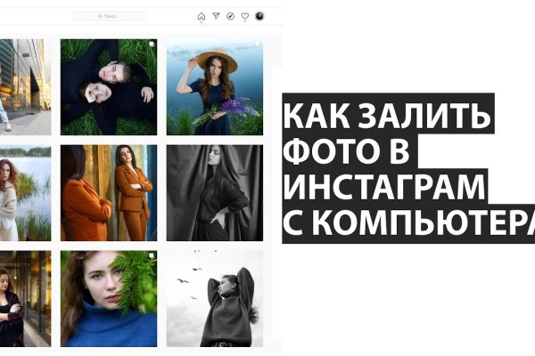 Кракен сайт вход официальный зеркало