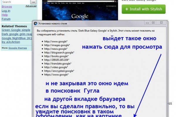Kraken сайт kraken torion