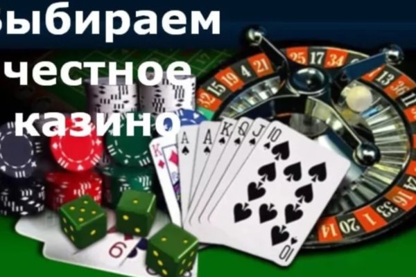 Ссылки сайтов даркнета
