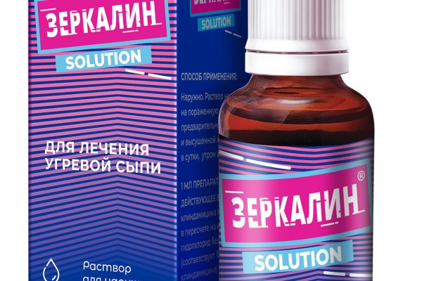 Кракен как зайти через тор браузер