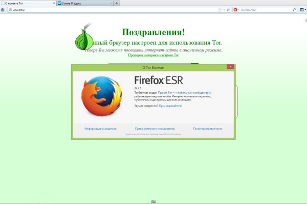 Kraken cc ссылка