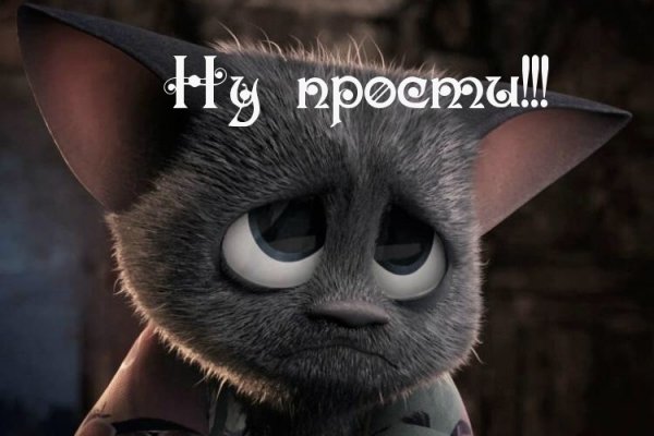 Кракен маркетплейс ассортимент