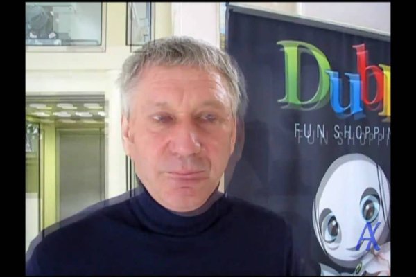 Даркнет каталог