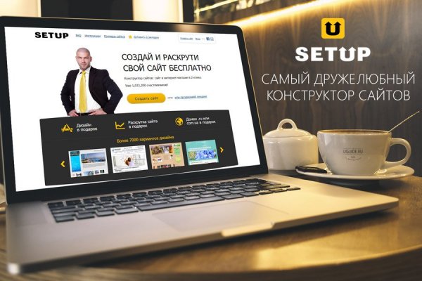 Kraken ссылка зеркало официальный