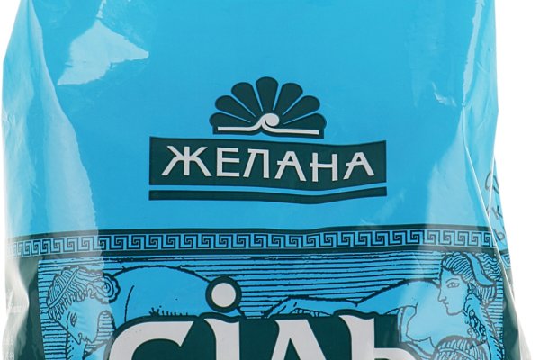 Кракен ссылка список