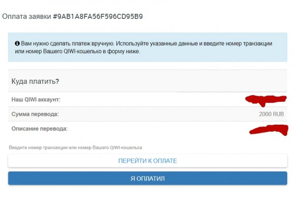 Кракен активная ссылка