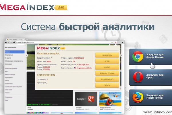 Кракен даркнет 2krnmarket