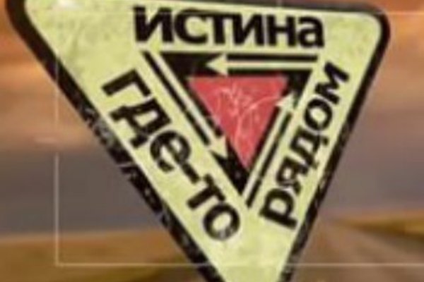Кракен зайти зеркало