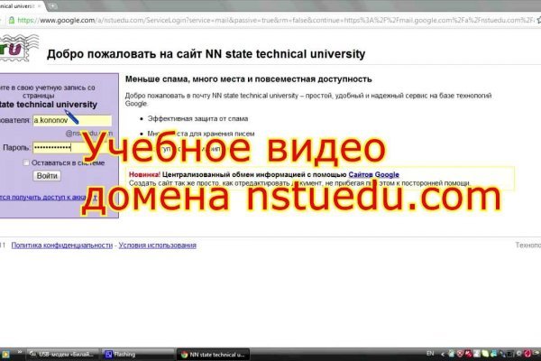 Кракен даркнет store kraken dark link