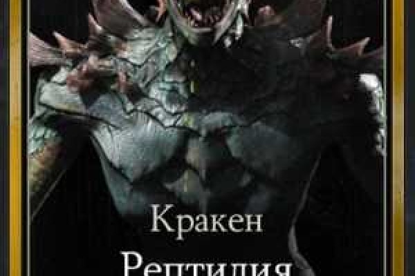 Kra39.at