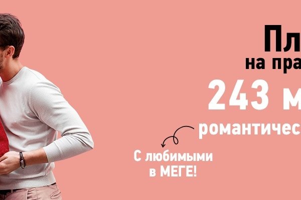 Кракен маркет дарнет только через тор