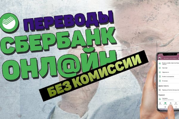 Кракен маркетплейс отзывы