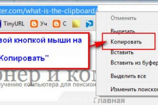 2krn cc кракен