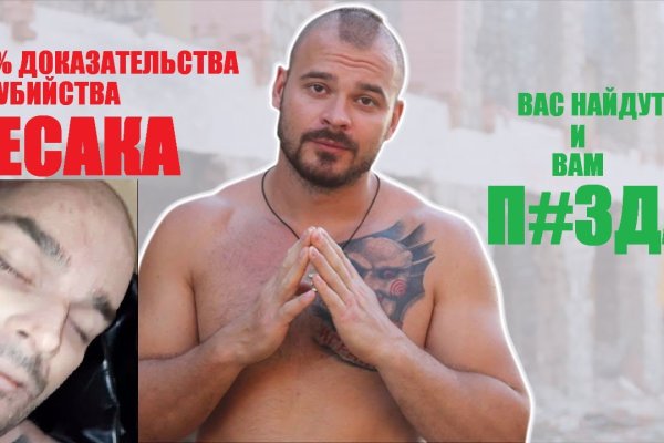 Что с кракеном сайт на сегодня