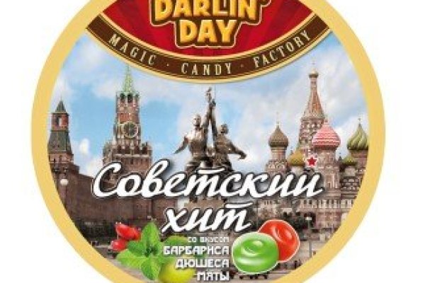 Актуальные ссылки на кракен тор