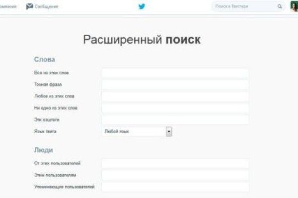 Кракен рабочая ссылка