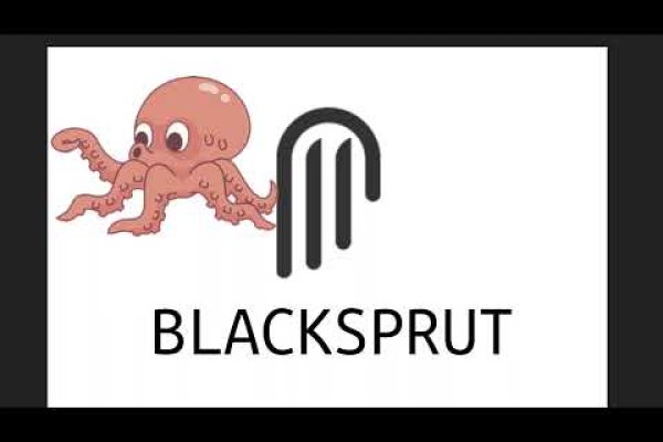 Kraken 13 at