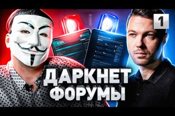 Kraken ссылка актуальная