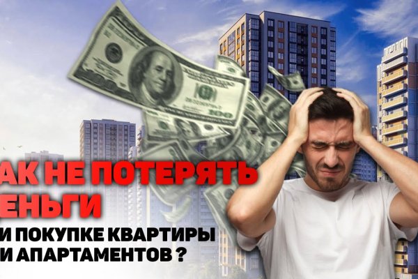 2krn
