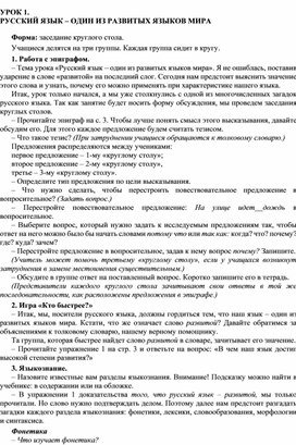 Кракен даркнет плейс