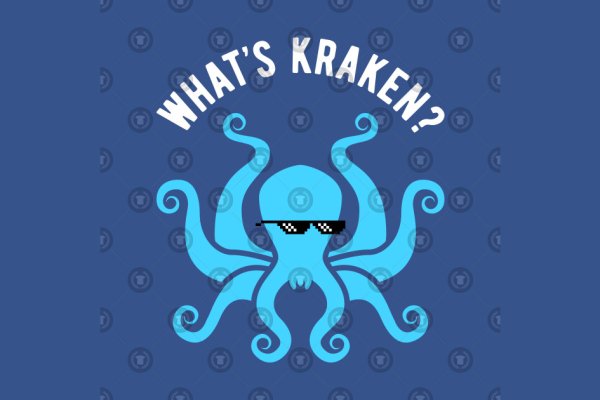 Kraken 22at