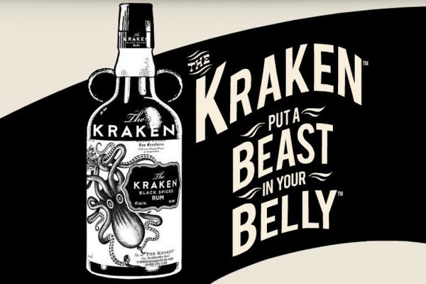 Kraken сайт kraken clear com