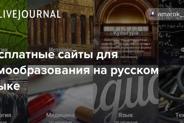 Кракен сайт ссылки актуальные