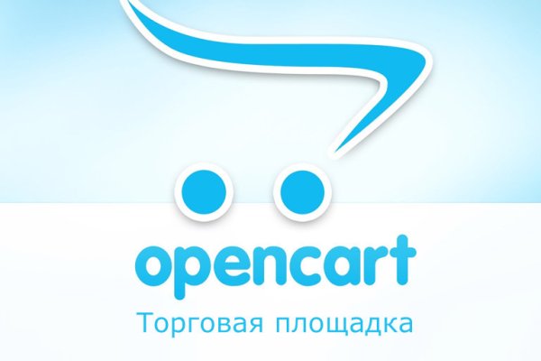 Кракен маркетплейс kr2connect co