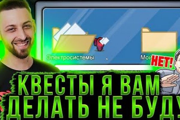 Кракен наркота что это