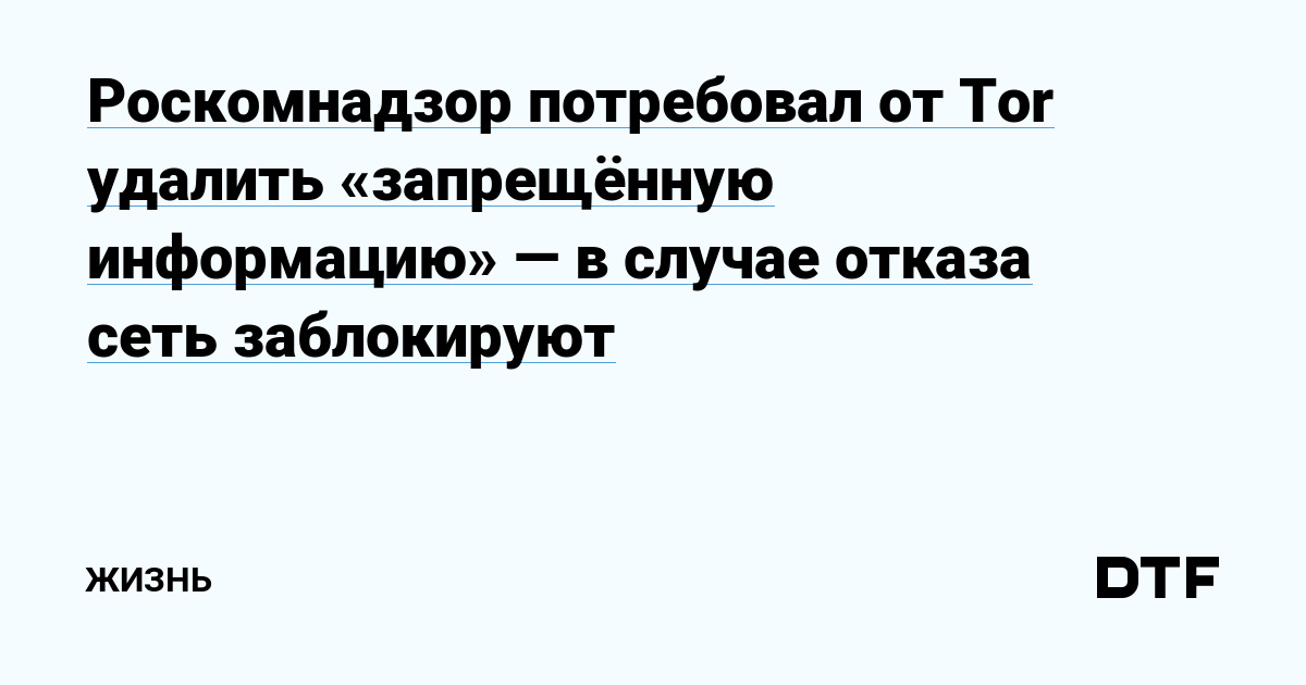 Кракен как зайти ссылка